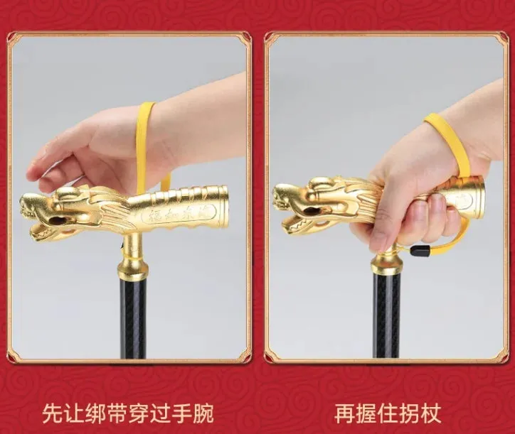 Gift box with dragon and phoenix head carbon fiber anti slip telescopic four legged walking stick and cane